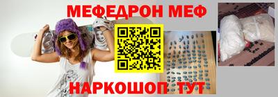 мет Апрелевка