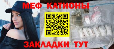 мет Апрелевка