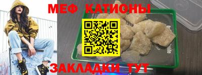 мет Апрелевка