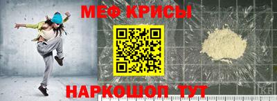 мет Апрелевка