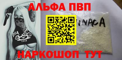 мет Апрелевка