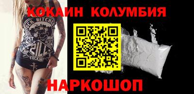 MDMA Аргун