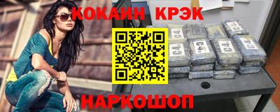 MDMA Аргун