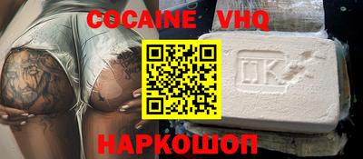 MDMA Аргун