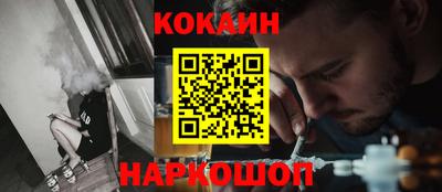MDMA Аргун