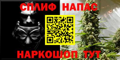 MDMA Аргун