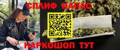 амф Апшеронск