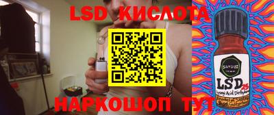 мет Апрелевка