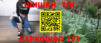 MDMA Аргун