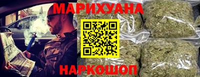 мет Апрелевка