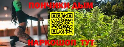 MDMA Аргун