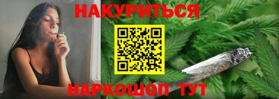 амф Апшеронск