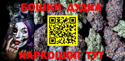 мет Апрелевка