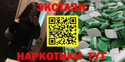 мет Апрелевка