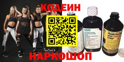MDMA Аргун