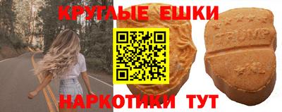 мет Апрелевка