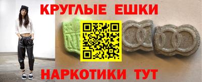 мет Апрелевка
