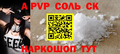 кокаин колумбия Гусиноозёрск