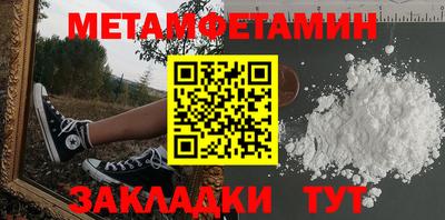 MDMA Аргун
