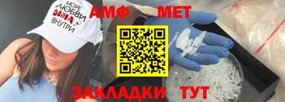 MDMA Аргун