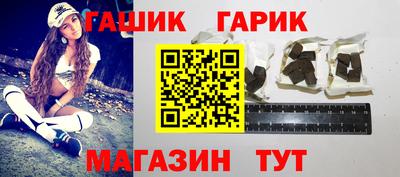 MDMA Аргун