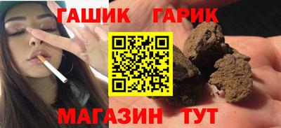 MDMA Аргун