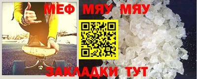Альфа ПВП Гусев
