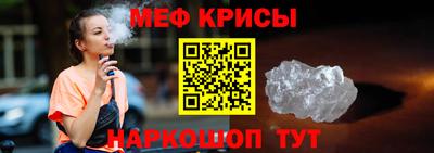 MDMA Аргун
