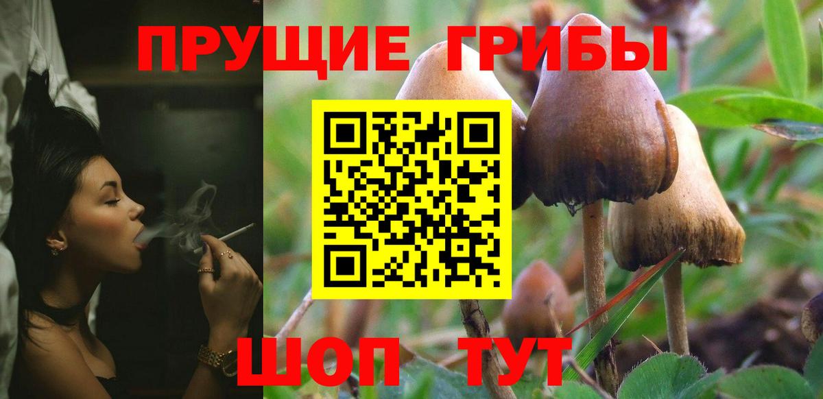 Меф МЯУ МЯУ   Кокаин  Вход с VPN  Вичуга  ГАШ 